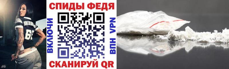 Амфетамин VHQ  Воскресенск 