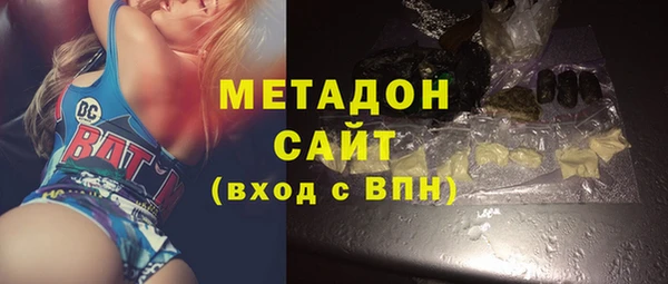 MDMA Premium VHQ Верея