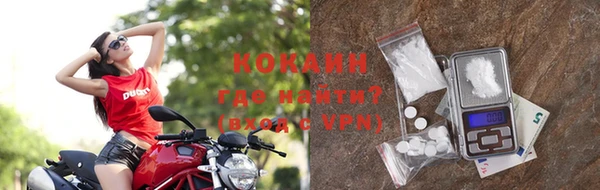 MDMA Premium VHQ Верея