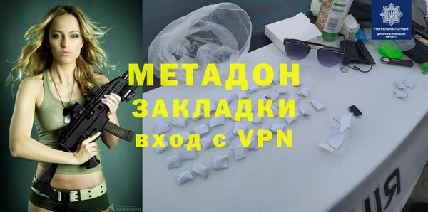 эйфоретик Верхнеуральск