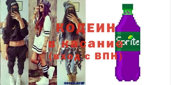 эйфоретик Верхнеуральск