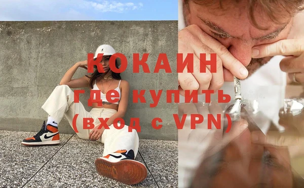 эйфоретик Верхнеуральск