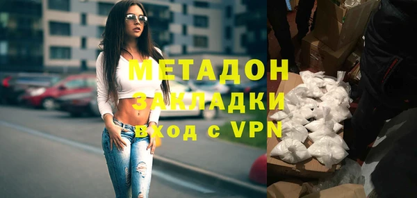 MDMA Premium VHQ Верея