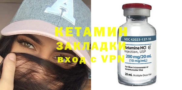 эйфоретик Верхнеуральск
