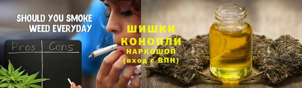 эйфоретик Верхнеуральск