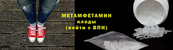 эйфоретик Верхнеуральск