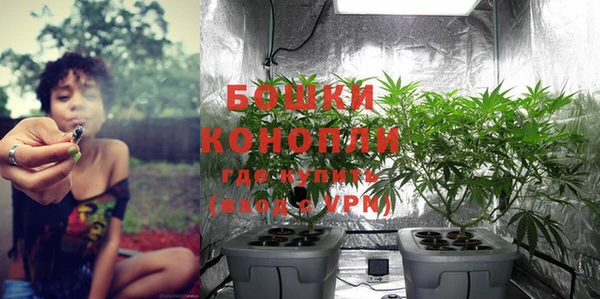 MDMA Premium VHQ Верея