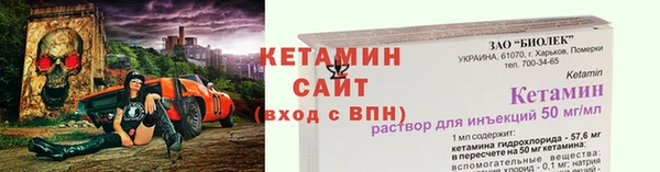MDMA Premium VHQ Верея
