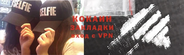 MDMA Premium VHQ Верея
