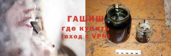 MDMA Premium VHQ Верея