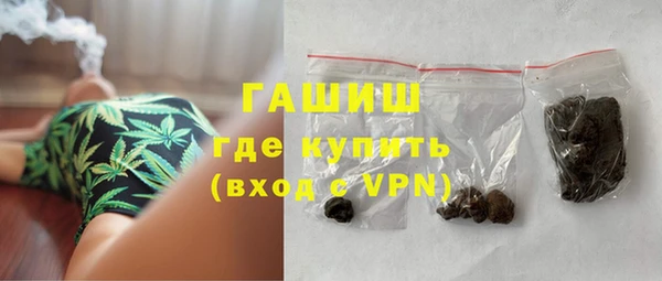 эйфоретик Верхнеуральск