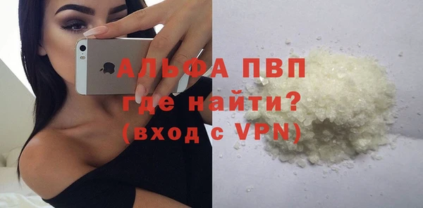 метадон Верхний Тагил