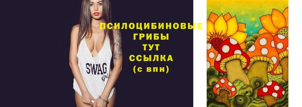 MDMA Premium VHQ Верея
