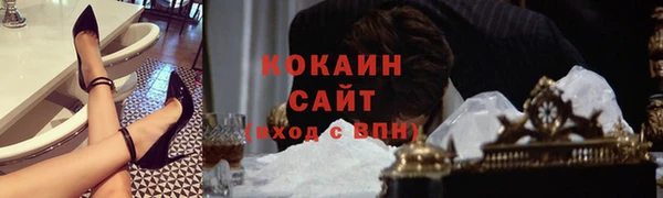 jwh Тавда
