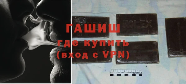 трава Сясьстрой