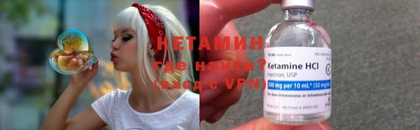 MDMA Premium VHQ Верея