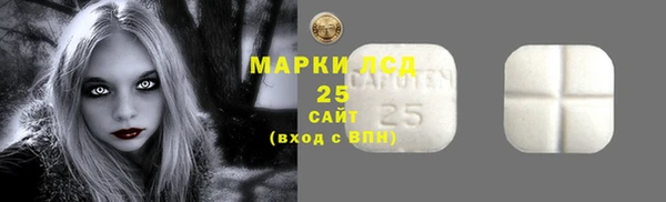 метадон Верхний Тагил