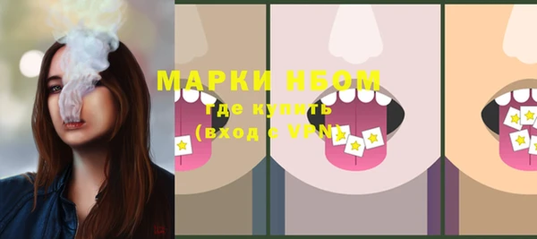эйфоретик Верхнеуральск