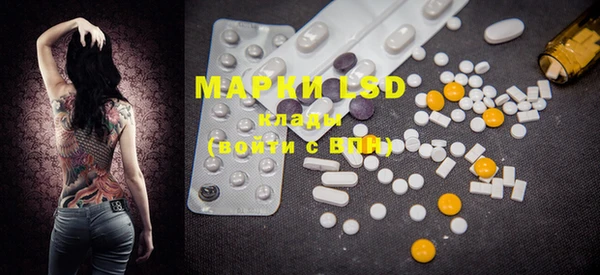 MDMA Premium VHQ Верея