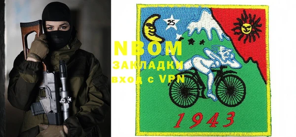 эйфоретик Верхнеуральск