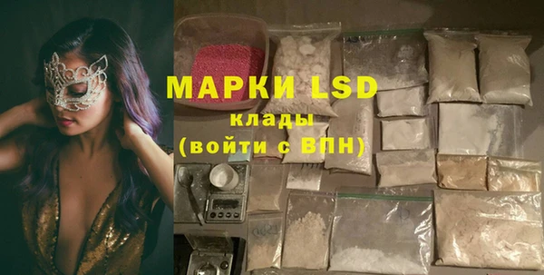 мет Бугульма
