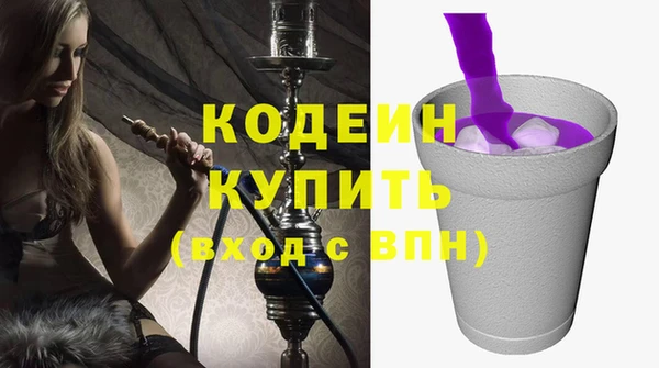 MDMA Premium VHQ Верея