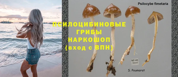 метадон Верхний Тагил