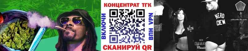 купить наркоту  Воскресенск  Дистиллят ТГК жижа 